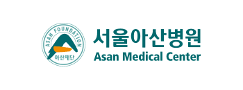 서울아산병원