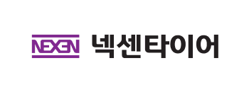 넥센타이어