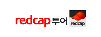 레드캡투어