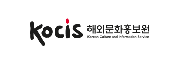 해외문화홍보원