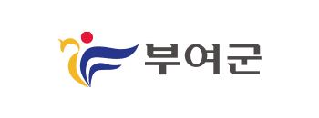 부여군