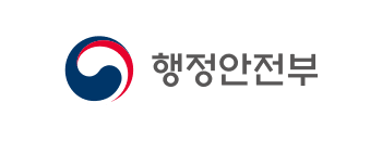 안전신문고