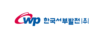 한국서부발전