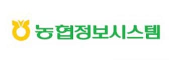 농협정보시스템