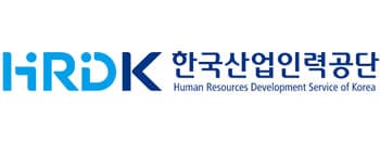 한국산업인력공단
