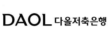 다올저축은행