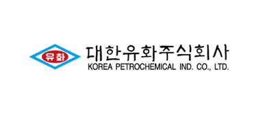 대한유화