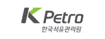 한국석유관리원