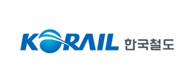 한국철도공사