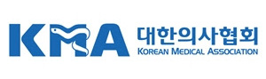 대한의사협회