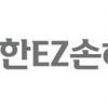 신한ez손해보험