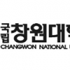 창원대